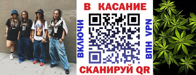 Купить Бошки Шишки Меф A PVP АМФЕТАМИН ГАШ Ардатов