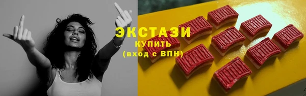 кокаин Володарск