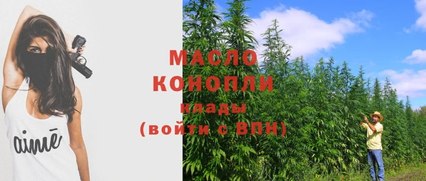 кокаин Володарск