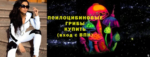 кокаин Володарск