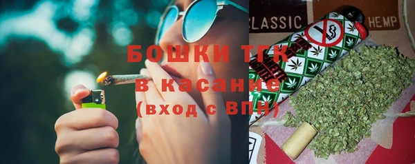 кокаин Волоколамск