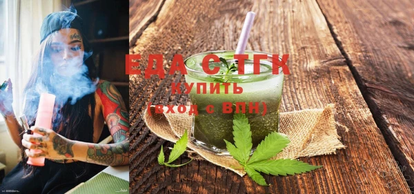 кокаин Володарск