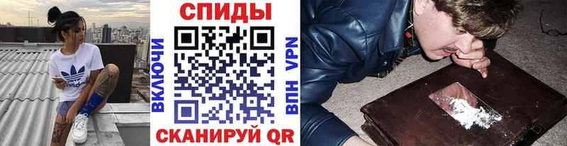 Купить  Ардатов  Метамфетамин витя 