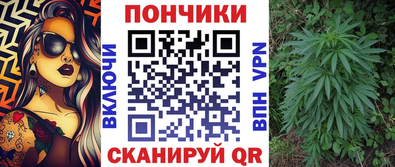 Бошки марихуана Ganja  Купить  Ардатов 